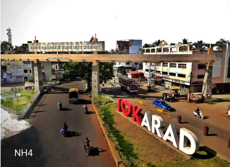 Karad Satara Branch