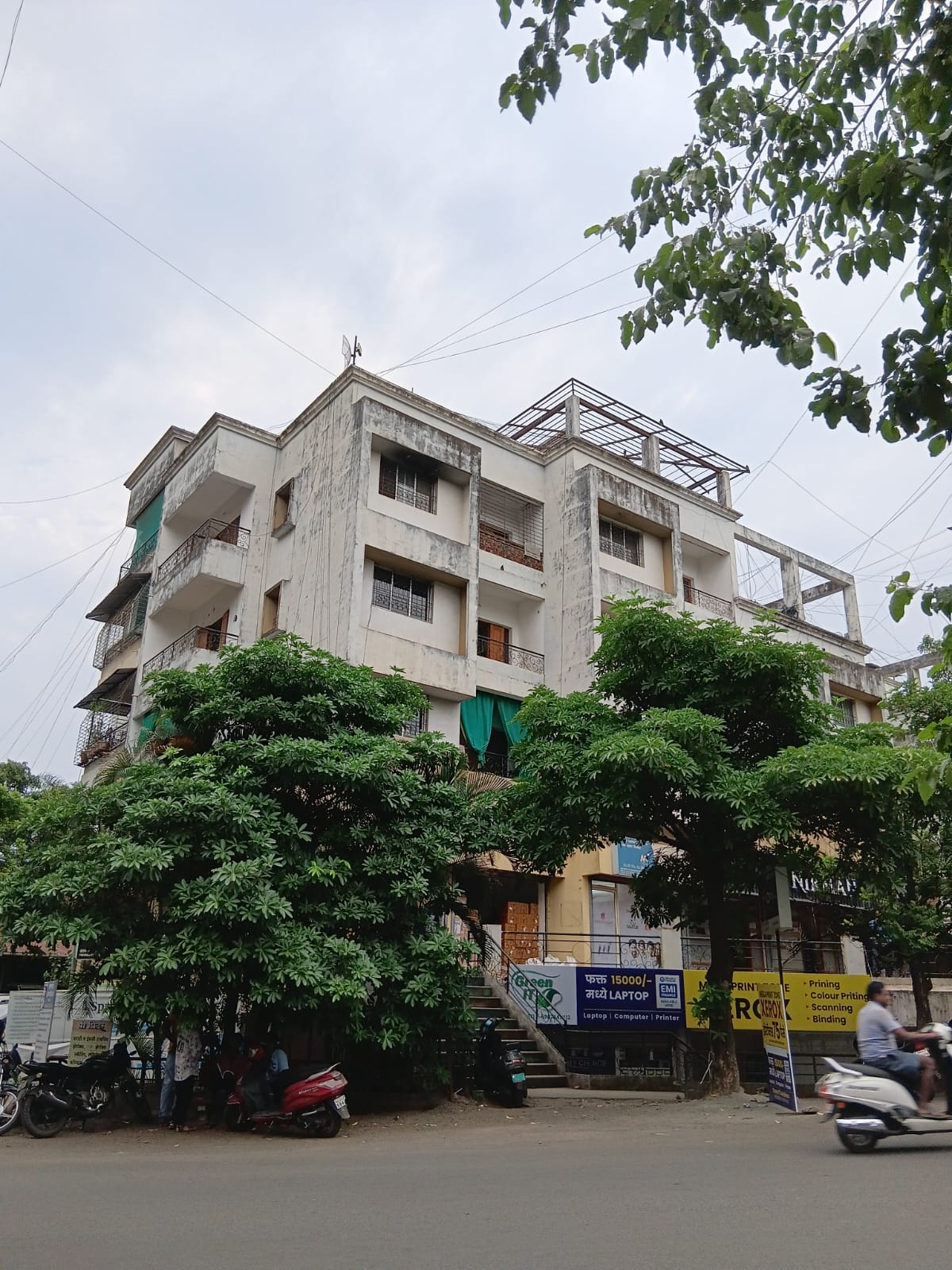 Kolhapur Channel Partner